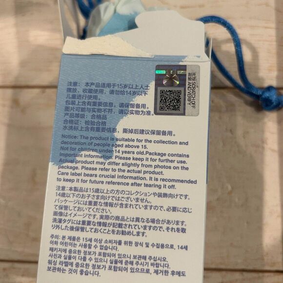 Labubu Pin For Love 'S' - Picture 5 of 5